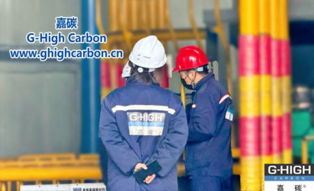 嘉碳设备技术团队顺利完成生产线改造效果验收