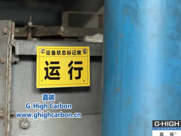 运行状态标识清晰可见