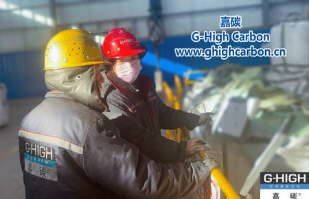 注重员工培训管理，确保碳材料产品质量稳定一致
