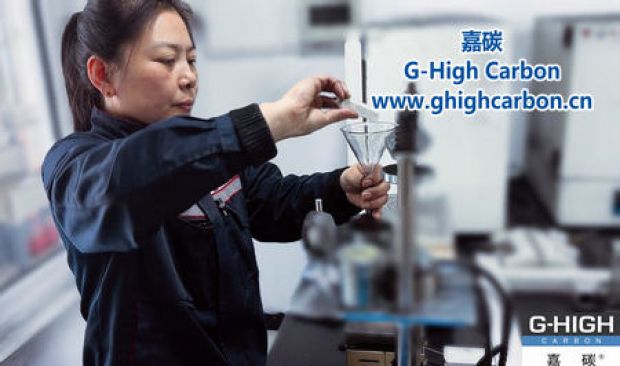 嘉碳再次升级质检标准，推动增碳剂品质迈向新高度