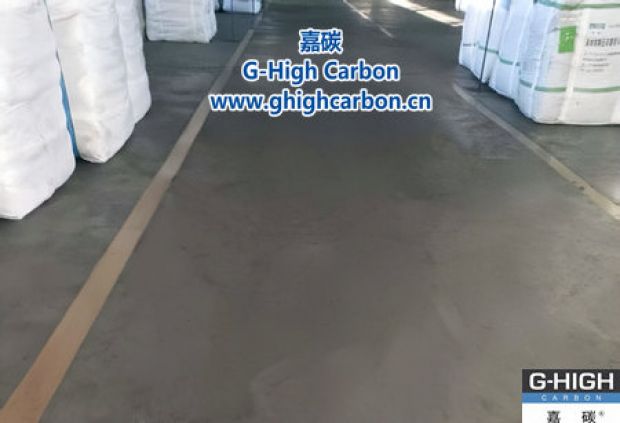 碳材料生产“净”界突破