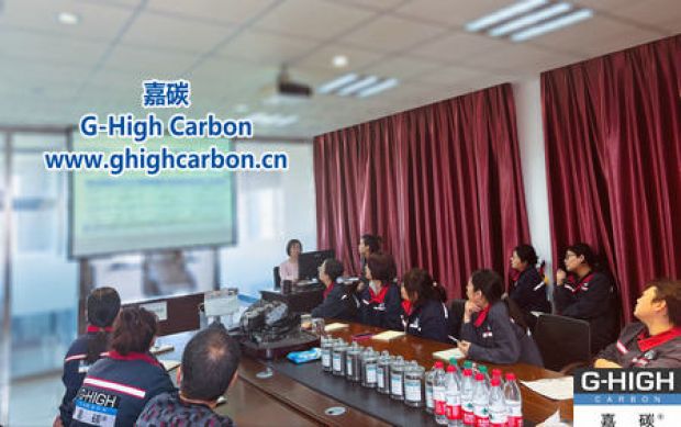 嘉碳召开提升品质服务探讨会，共促企业高质量发展